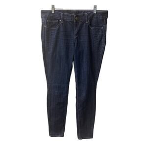 Express Skinny Low Rise Jeans, RN 130351, Size 10
